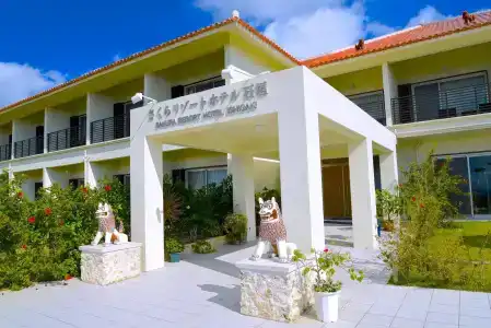 Sakura Resort Ishigaki - 20