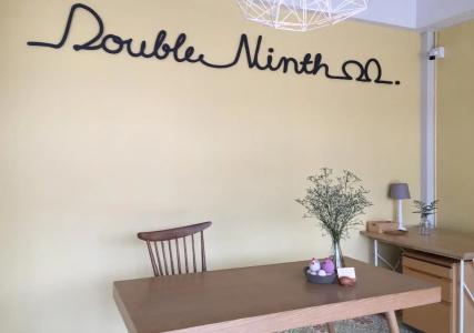 Double Ninth Friendly Boutique - 9
