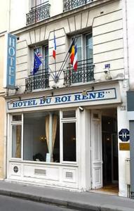 Hôtel Roi René - 0
