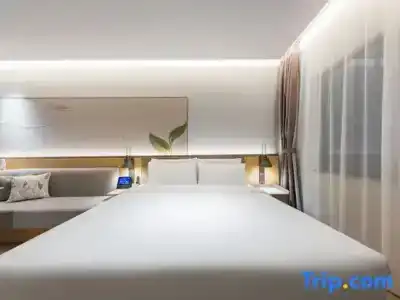 JIANGUO FM BLEISURE Hotel - 25