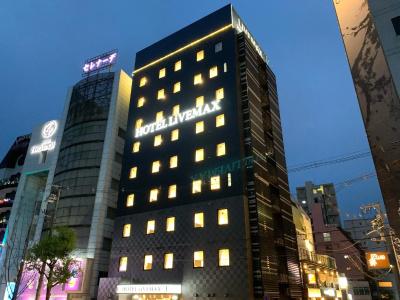 Livemax Hiroshima Funairimachi Riverside - 13