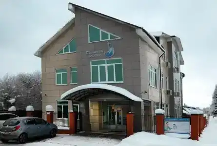 Пятый Океан - 0