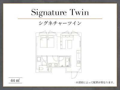 Tokyu Stay Kyoto Sanjo-Karasuma - 91