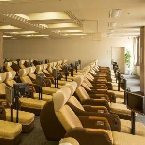 Spa Land Naito - 29