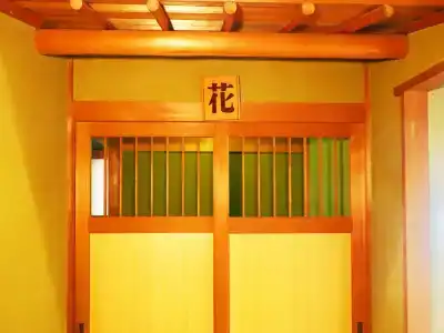 Oyo Ryokan Karasawa Kanazawa - 25