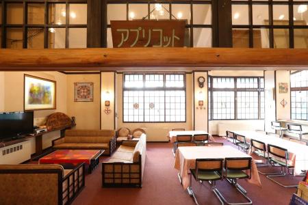 Mount Shiga - 9
