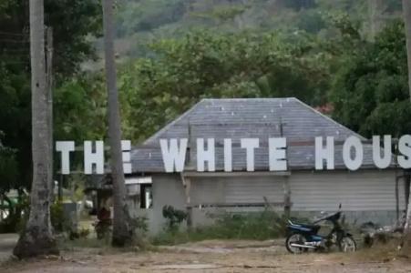 The White House - 18
