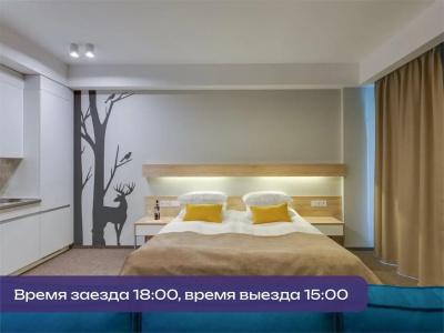 SPA - курорт Аврора - Клуб - 193