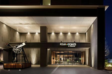 Four Points by Sheraton Nagoya, Chubu International Airport - 0