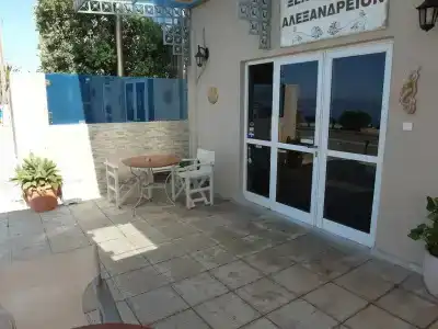 Alexandrion - 12