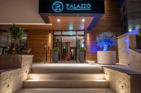 Boutique R Palazzo - 1