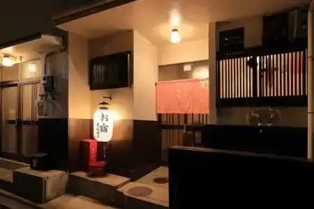 Oyado Tofukuji - 25
