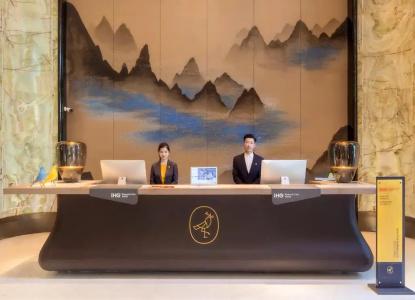 voco - Hangzhou Binjiang Minghao, an IHG - 16