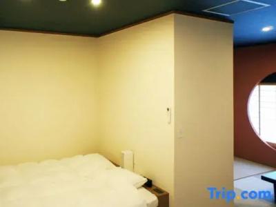 Atami Spring Terrace - 41