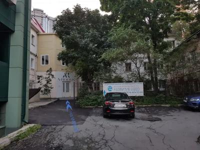 Сил - 0