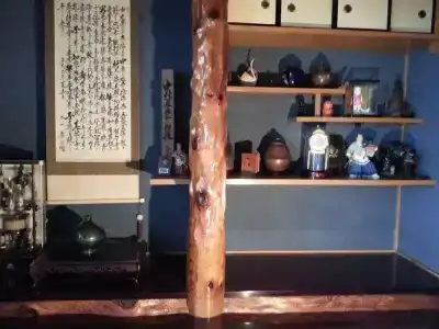 Nakamura House - 24