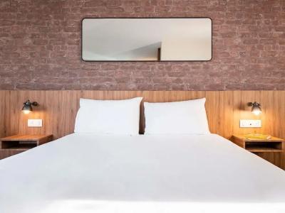 Ibis Styles Lyon Villeurbanne Parc de la Tête d'Or - 74