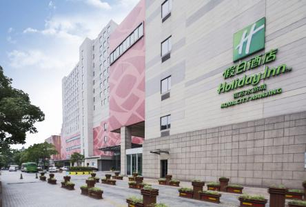 Holiday Inn Nanjing Aqua City, An Ihg - 28