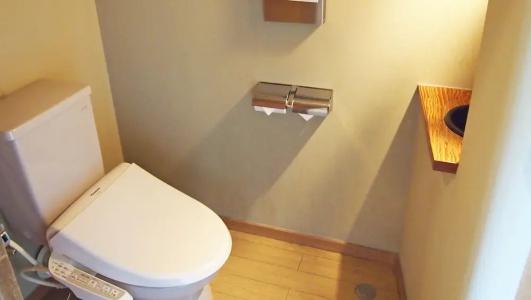 Isawa View - 44