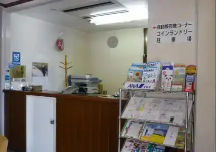 Heiwadai Otemon - 10