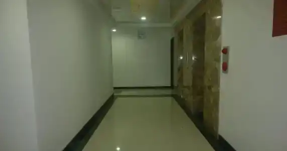 Star - 14