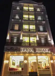 Hana Dalat - 0