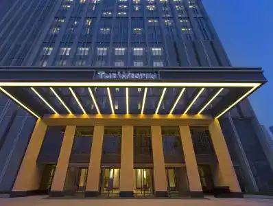 The Westin Qingdao - 0