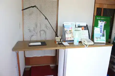 Minshuku Akiba - 10