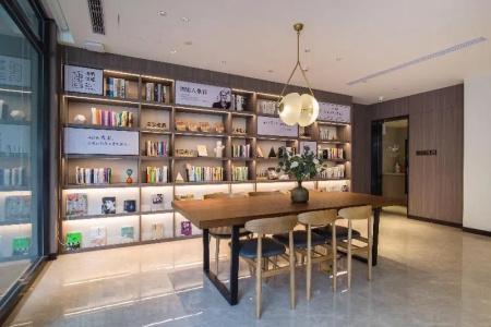 Hanting - 13