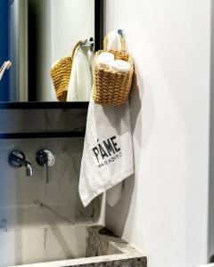 Pame Paradiso - 232