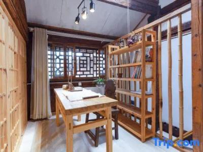 Yishu Ancient House - 117