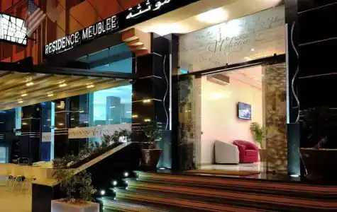 Appart Hôtel Mouna - 22