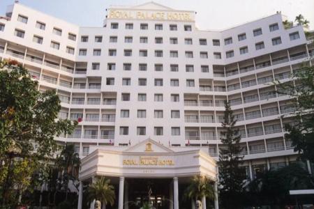 Royal Palace - 0