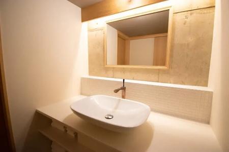 The GrandWest Arashiyama - 90