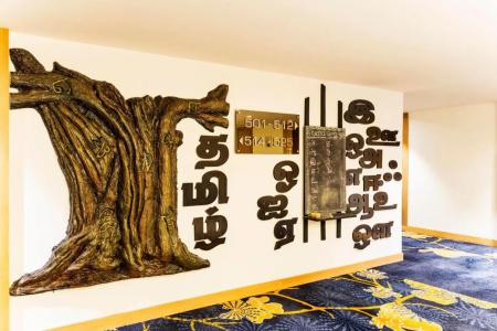 Grand Chennai By Grts - 41