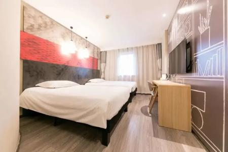 Ibis Wuhan Hankou - 39