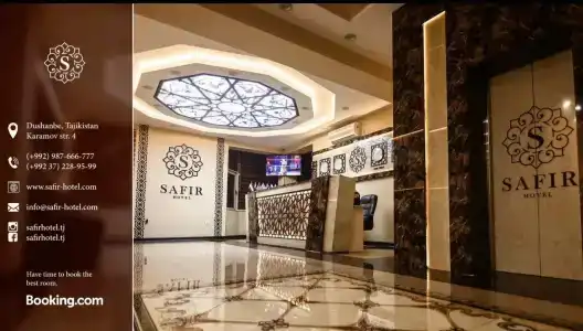Safir - 1