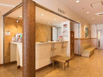 Axia Inn Kushiro - 1