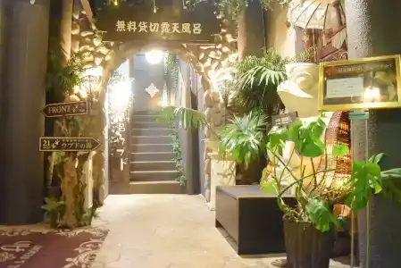 Balian Resort Yokohama Kannai (Adult Only) - 12