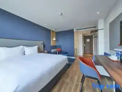 Holiday Inn Express Hangzhou Jiuzhou, An Ihg - 33