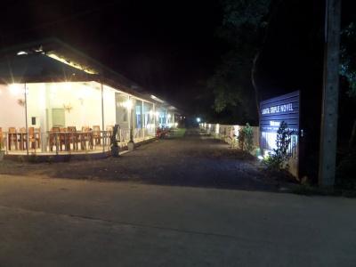 Lanta Triple Novel - 7