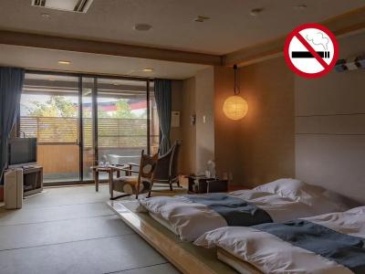 Nikko Chuzenji-ko Onsen Hana-An - 17