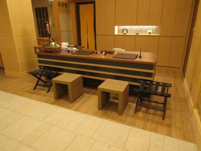 Japanese Style Isomura - 23