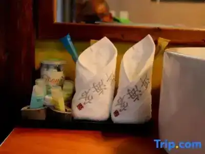 Erhaike Inn - 46