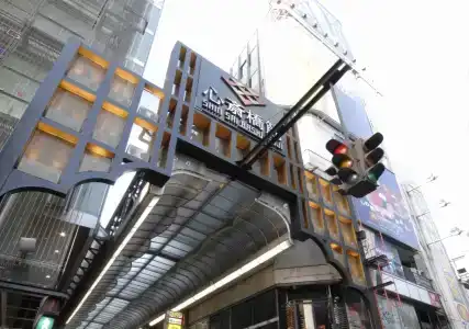 Gracery Osaka Namba - 24
