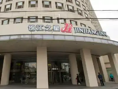 Jingjiang Inn Select Shanghai New Hongqiao - 19