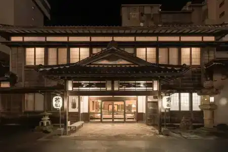 Wakamatsu Hot Spring Resort - 0