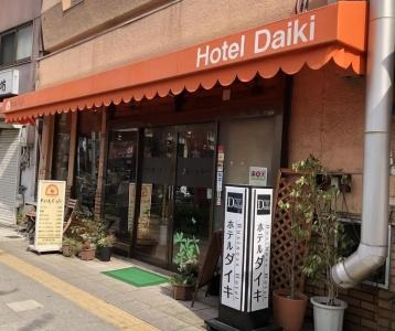 Daiki - 19