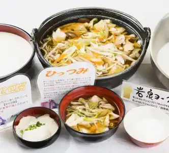 Ace Morioka - 11
