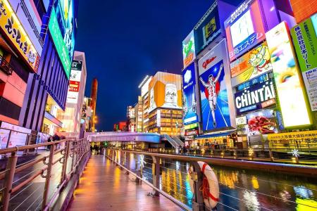 Arrow in ShinsaiBashi - 11